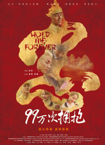 中文字幕亚洲精品日韩精品